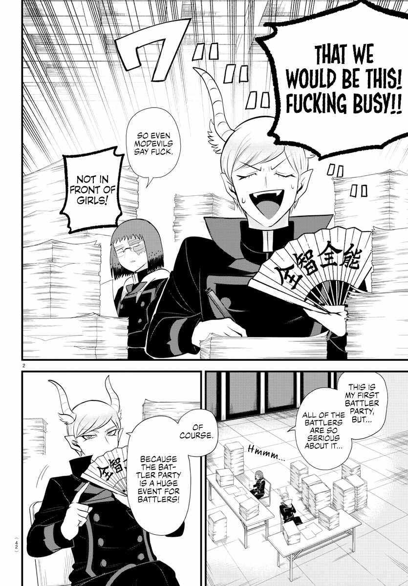 Welcome to Demon School! Iruma-kun, Chapter 331 image 02